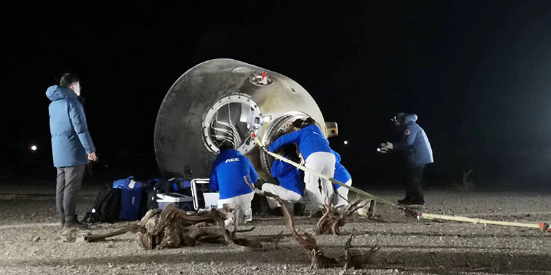 神舟十四号载人飞船返回舱成功着陆 神舟十四号载人飞行任务取得圆满成功